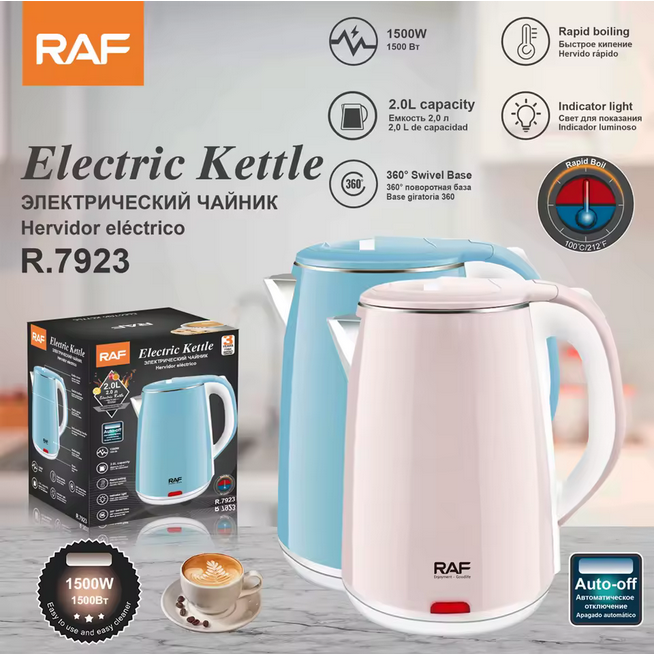 RAF Hot Sell 2025 Nouveau Style Conçu Appareil Ménager Vente Chaude Eau Bouilloire Électrique