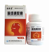Naoluotong Jiaonang Capsules is Traditional Chinese medicine is a properly selected combination of active herbal ingredients for the prevention and treatment of Nerves and Paralysis.