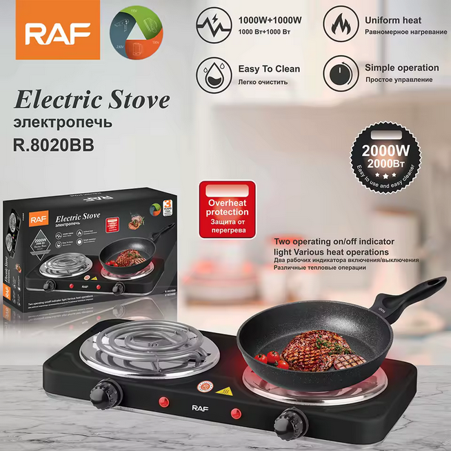 Plaque chauffante portable cuisinière électrique noir 2 brûleurs appareil ménager contrôle de la température