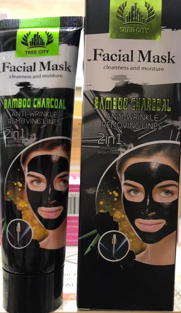 Masque Peel Off au charbon de bambou noir à base de plantes