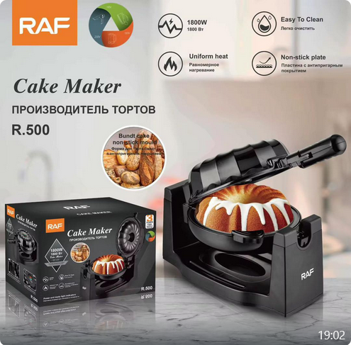 RAF 1800W 21cm Diamètre Rotatif Ménage Chauffage Grande Taille Gaufrier Uniforme Chaleur Antiadhésif Plaque Gâteau Faire