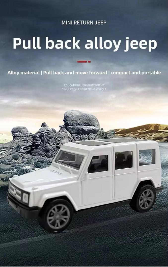 Jouet voiture  "Xing Dong"
