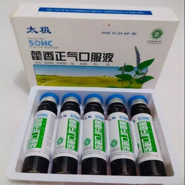 Bon' sang Kou Fu Ye, Ampoules Buvables  100% naturel permet de traiter les faiblesses sexuelles, l'anémie, les vertiges, la fatigue générale etc.