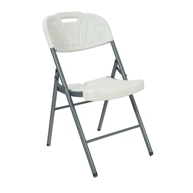Chaise pliante en plastique