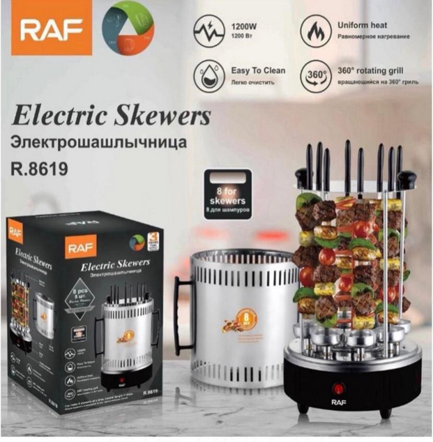 Brochettes de Barbecue en acier inoxydable, Machine de synchronisation domestique pour Barbecue, artefact Aucun avis pour l'instant