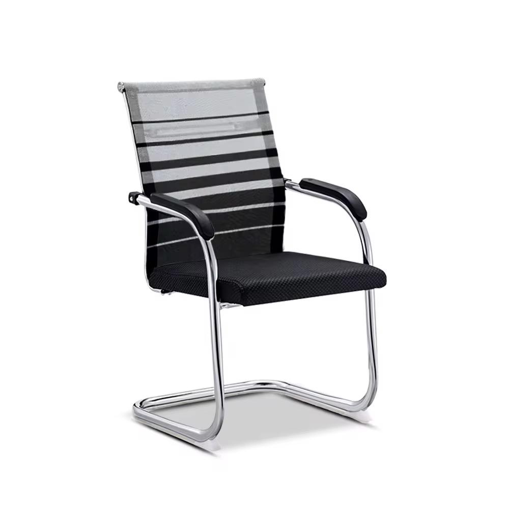 Chaise de visiteur à mailles