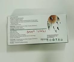 Male Fertility Booster  Liquid Drink treats subfertility, boosts sperm count, improves sperm quality, gives better sperm motility, combat sexual weakness