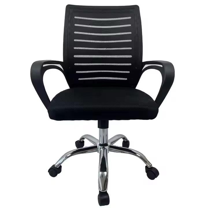 Chaise de bureau pivotante à mailles