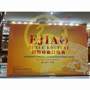 Bon' sang Kou Fu Ye, Ampoules Buvables  100% naturel permet de traiter les faiblesses sexuelles, l'an�mie, les vertiges, la fatigue g�n�rale etc.