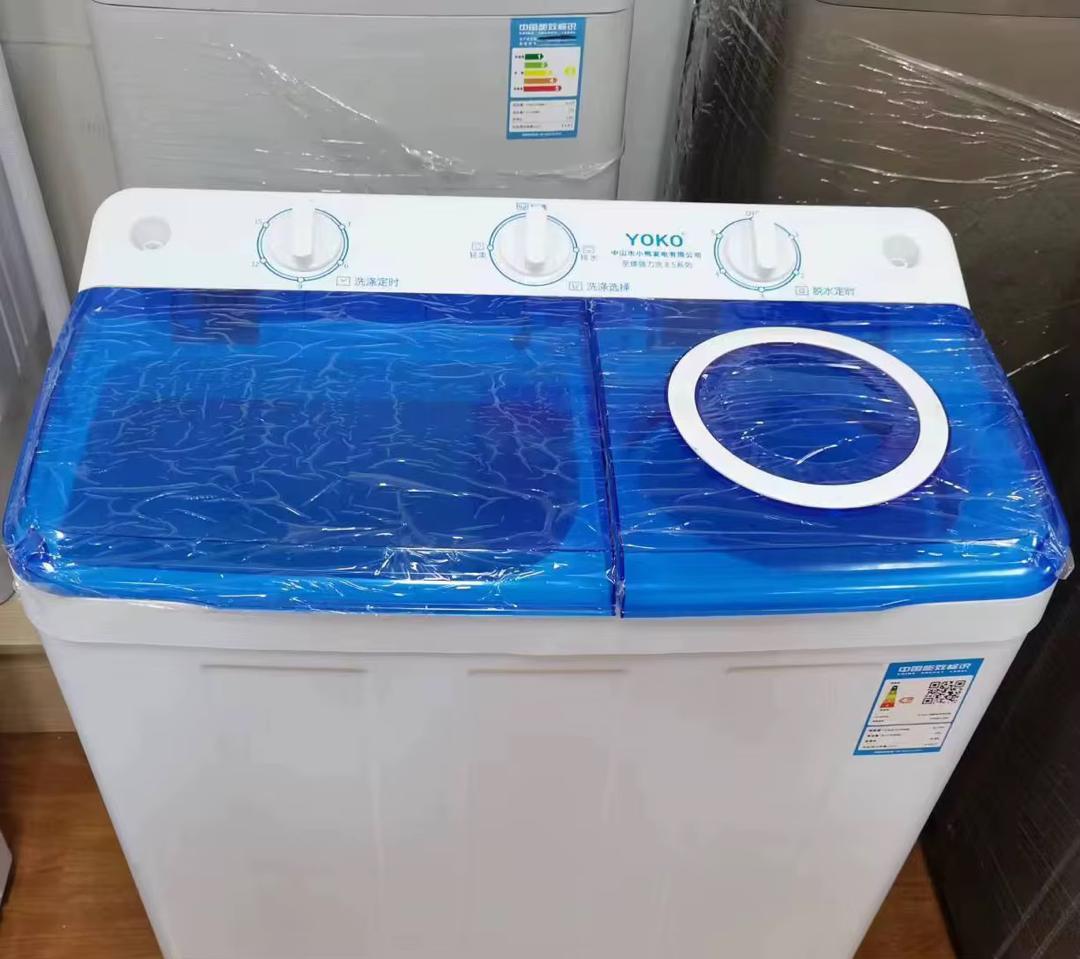 Lave-linge compact à double bac