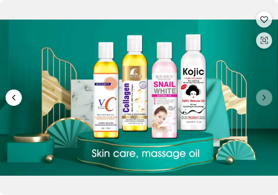 Huilles  Essentielles