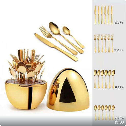 vente de tres jolie cuillère pour vous